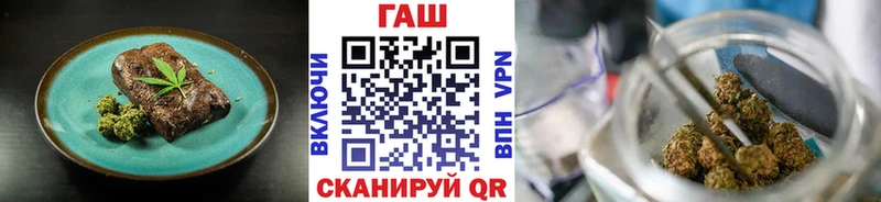 Печенье с ТГК конопля  где найти   Павловский Посад 