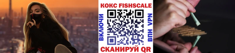 КОКАИН Боливия  Павловский Посад 