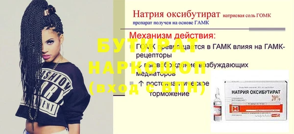 jwh Лихославль