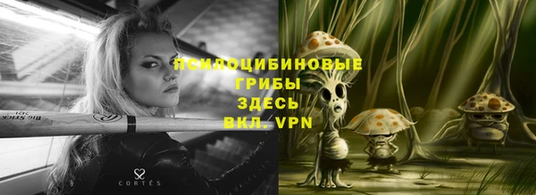 jwh Лихославль