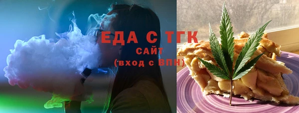 спиды Лиски
