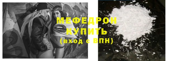 спиды Лиски