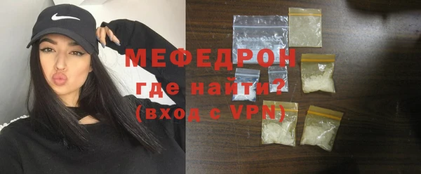 jwh Лихославль