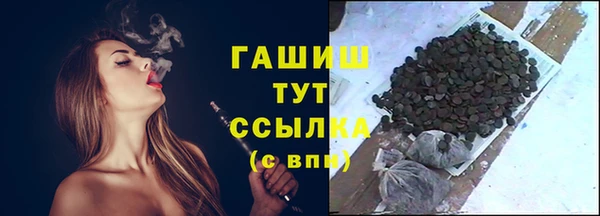 таблы Магас