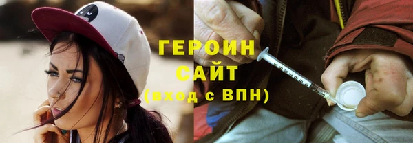 СК Ахтубинск