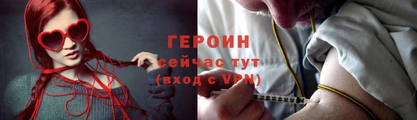jwh Лихославль