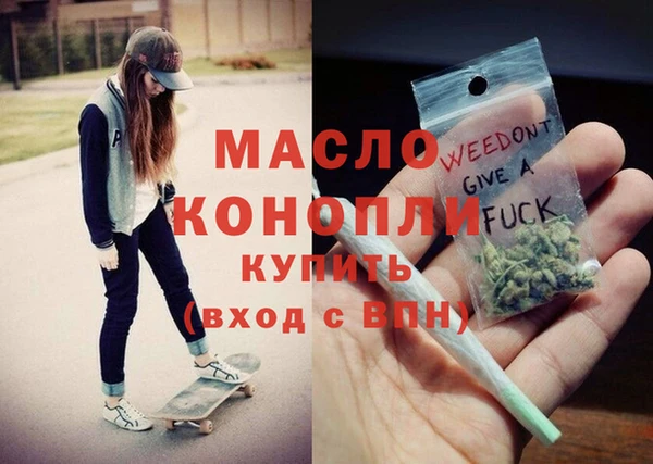 jwh Лихославль