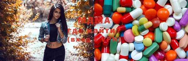 мефедрон мука Ладушкин