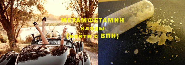 jwh Лихославль