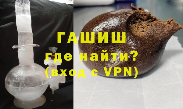 марихуана Липки