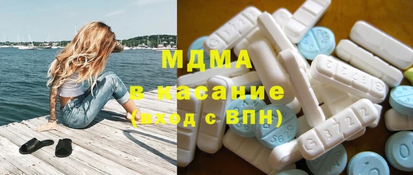 марихуана Липки