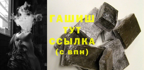 jwh Лихославль