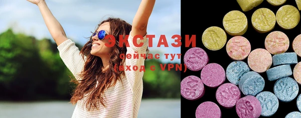 спиды Лиски