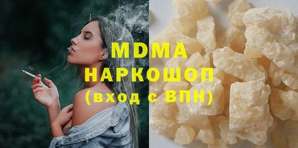 спиды Лиски