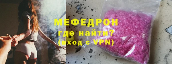 спиды Лиски