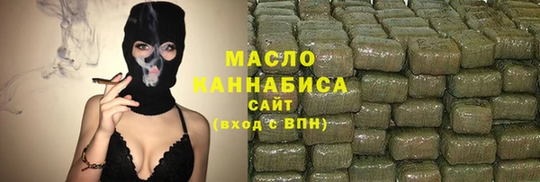 MESCALINE Дмитров