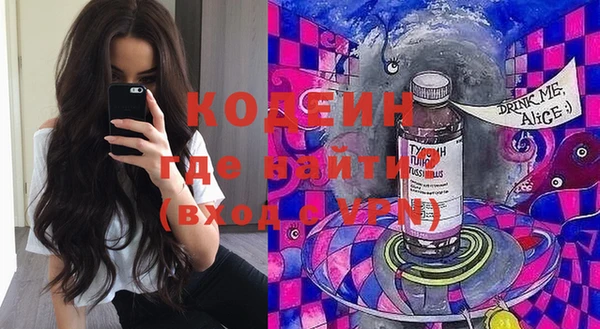 марихуана Липки