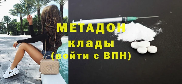 jwh Лихославль