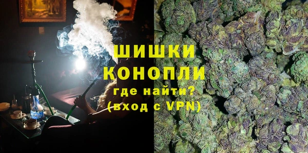 марихуана Липки