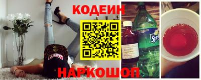 COCAINE Коммунар