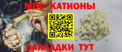 соль курить ск Конаково