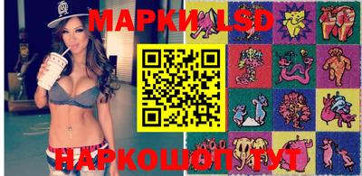 метадон Будённовск