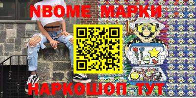 герыч Бугуруслан