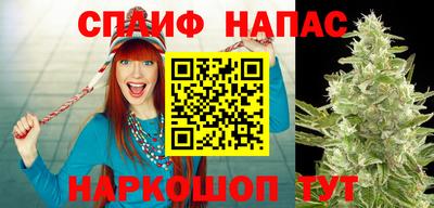 МДМА Бузулук