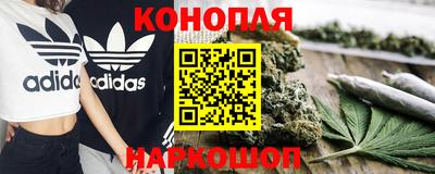 герыч Бугуруслан