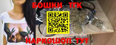 COCAINE Коммунар
