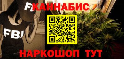 соль курить ск Конаково