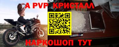 соль курить ск Конаково