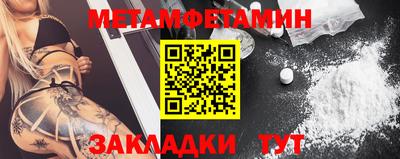 COCAINE Коммунар