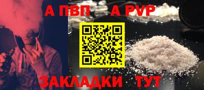 COCAINE Коммунар