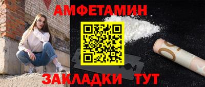 соль курить ск Конаково