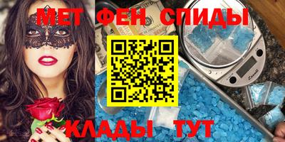твердый Азнакаево