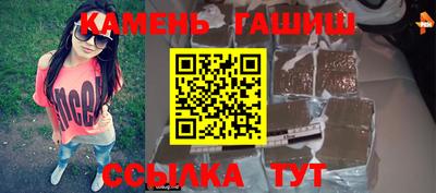 соль курить ск Конаково