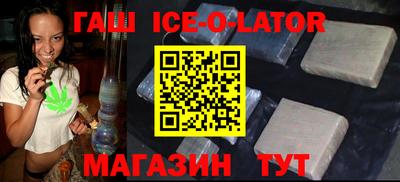COCAINE Коммунар