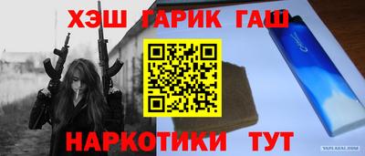 метадон Будённовск