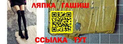 метадон Будённовск