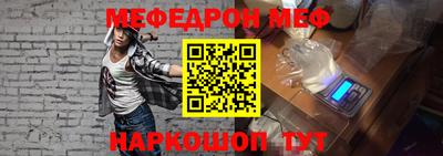 соль курить ск Конаково