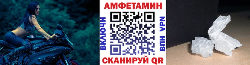как найти   Павловский Посад  Первитин винт 