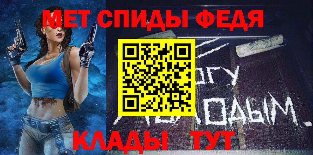 Галлюциногенные грибы Павловский Посад
