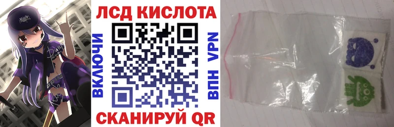 OMG ТОР  Павловский Посад  Марки 25I-NBOMe 1,8мг 