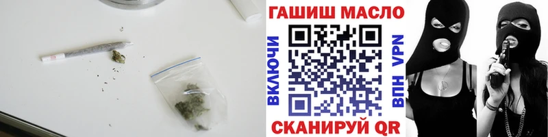 даркнет сайт  Павловский Посад  darknet Telegram  ТГК жижа 