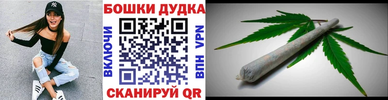 нарко площадка Telegram  Павловский Посад  Конопля LSD WEED 